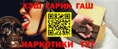 амф Ипатово