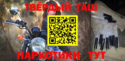 бошки Изобильный