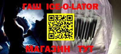 mix Ирбит