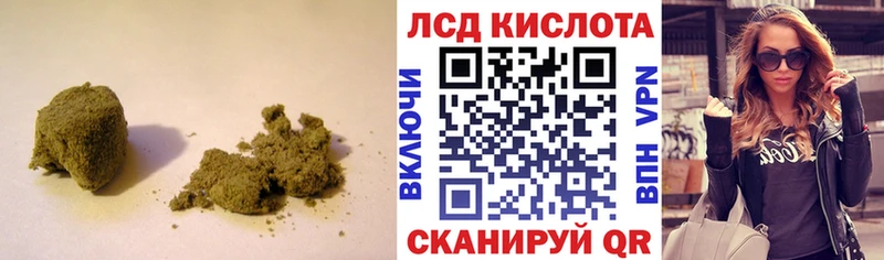 ссылка на мегу   Ульяновск  ЛСД экстази кислота 