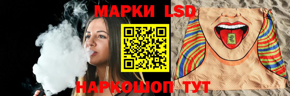 Амфетамин Ульяновск