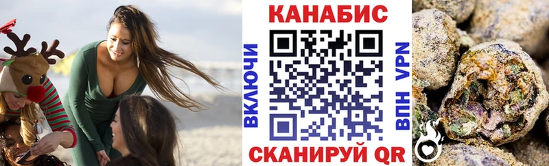 Бошки марихуана OG Kush  omg ONION  Ульяновск 