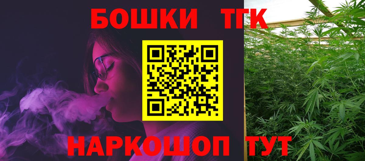 Шишки марихуана ГИДРОПОН Ульяновск